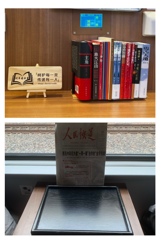 圖片1