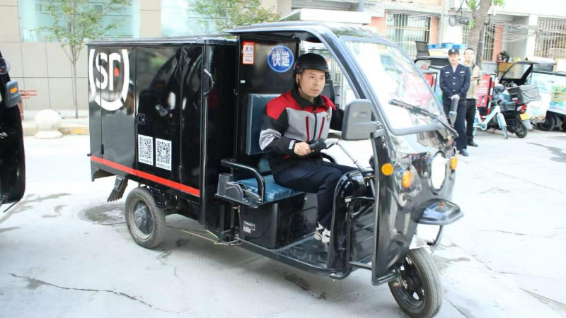 圖片5