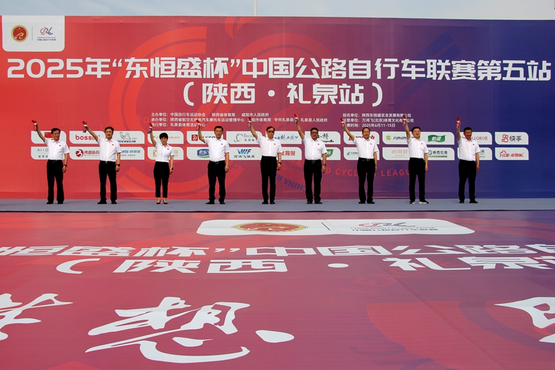 微信圖片_20250613195524 微信圖片_20250613195524