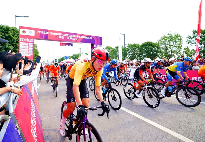 微信圖片_20250613195333 微信圖片_20250613195333