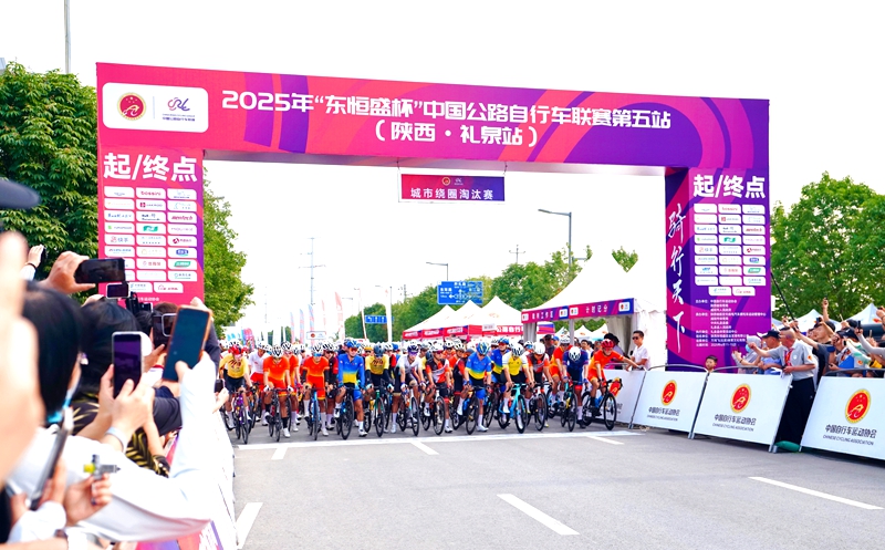 微信圖片_20250613195932 微信圖片_20250613195932