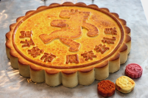 心特軟