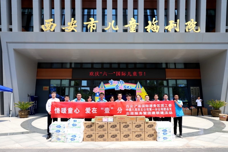 微信圖片_20250619093113 微信圖片_20250619093113